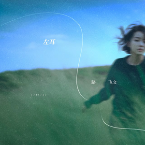 91视频永久免费
