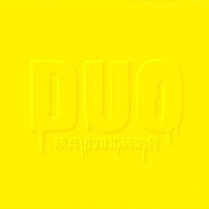 91视频永久免费
