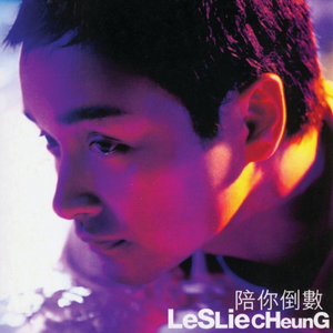 91视频永久免费
