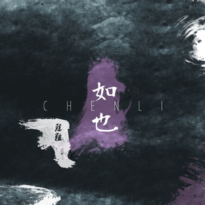 91视频永久免费
