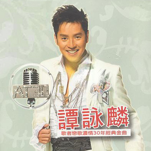 91视频永久免费
