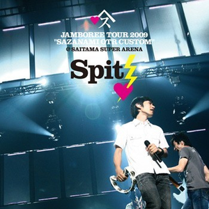 91视频永久免费
