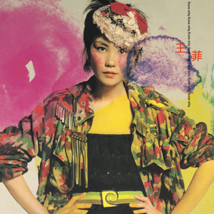 91视频永久免费
