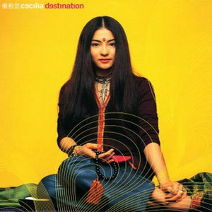 91视频永久免费
