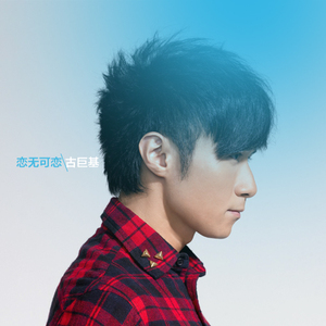 91视频永久免费
