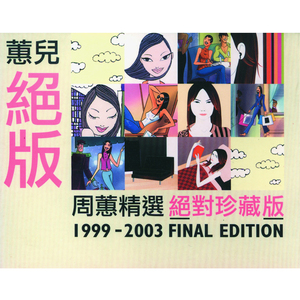 91视频永久免费
