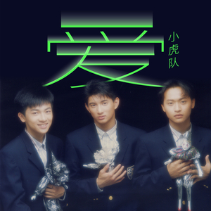 91视频永久免费
