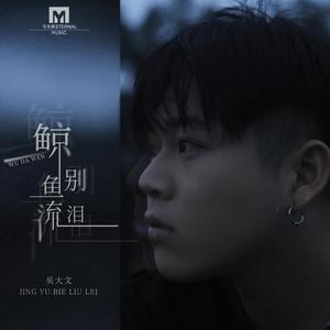 91视频永久免费
