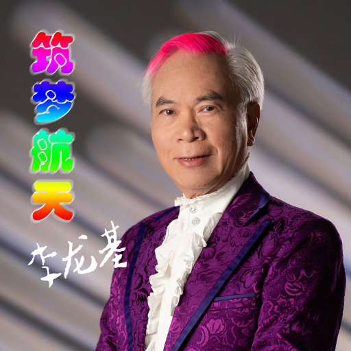 91视频永久免费
